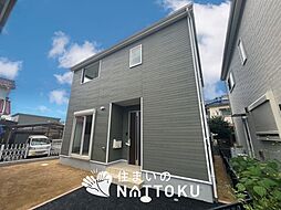 【住まいのNATTOKU】Cradle　garden　岸和田市今木町　第１期　限定１邸