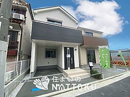 【住まいのNATTOKU】Heartful-Town　八尾市福万寺町　全２邸