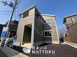 【住まいのNATTOKU】Cradle garden　枚方市津田元町　第５期　限定１邸