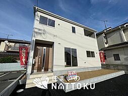 【住まいのNATTOKU】Cradle　garden　和歌山福島　第４期　限定１邸