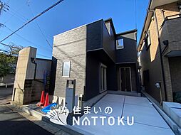 【住まいのNATTOKU】LIGNAGE　寝屋川市高柳　第２３-１期　限定１邸