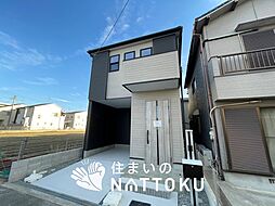 【住まいのNATTOKU】FIRST TOWN　松原市三宅東１丁目　第１期　限定１邸