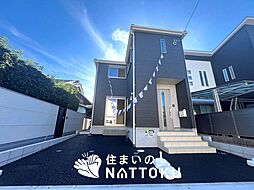 【住まいのNATTOKU】Cradle　garden　八尾市東山本町　第２期　限定１邸