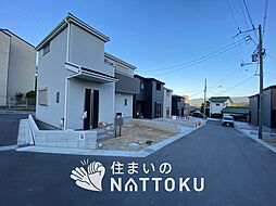 【住まいのNATTOKU】Livele Garden.S　富田林市錦織南１丁目　第３期　全１２邸