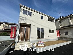 【住まいのNATTOKU】Cradle　garden　和歌山市福島　第４期　限定１邸