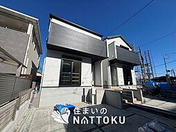 【住まいのNATTOKU】Terrechez　枚方市南船橋　第１期　全２邸