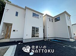 【住まいのNATTOKU】Cradle　garden　交野市私市　第１１期　全６邸