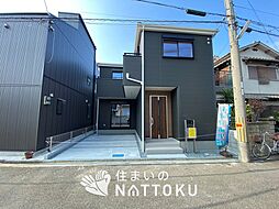 【住まいのNATTOKU】Livele　Garden.S　八尾市高安町南　限定１邸