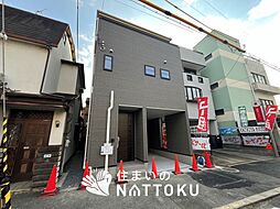 【住まいのNATTOKU】Livele　Garden.S　東大阪市岸田堂北町　限定１邸