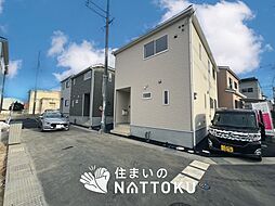 【住まいのNATTOKU】Cradle　garden　泉佐野市鶴原　第１８期　全６邸