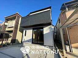 【住まいのNATTOKU】Terrechez　枚方市上島東町　第１期　全１邸