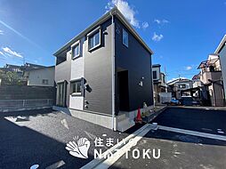 【住まいのNATTOKU】Cradle　garden　寝屋川市太秦元町　第１期　全５邸