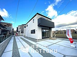 【住まいのNATTOKU】Terrechez　羽曳野市島泉７丁目　第１期　全３邸