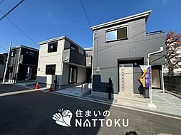 【住まいのNATTOKU】Livele Garden.S　豊中市千成町　全９邸