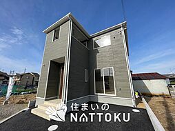 【住まいのNATTOKU】Cradle　garden　交野市私市　第１２期　限定１邸