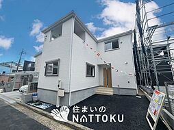 【住まいのNATTOKU】Cradle garden　枚方市招提中町　第３期　全３邸