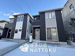 【住まいのNATTOKU】FIRST TOWN　富田林市津々山台　第２期　全２邸