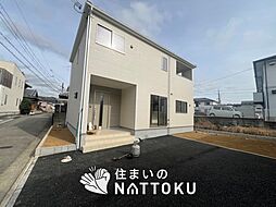 【住まいのNATTOKU】Cradle garden　岩出市今中　第１期　限定１邸