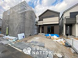 【住まいのNATTOKU】Heartful-Town　藤井寺市惣社　全４邸