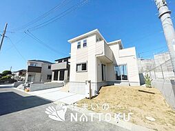 【住まいのNATTOKU】FIRST TOWN　富田林市廿山　第２期　全６邸