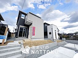 【住まいのNATTOKU】FIRST TOWN　富田林市寺池台　第３期　全２邸