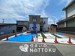 【住まいのNATTOKU】GRAFARE　堺市北区百舌鳥陵南町　全２邸