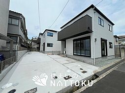 【住まいのNATTOKU】Terrechez　豊中市長興寺北　第１期　全３邸