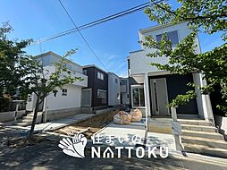 【住まいのNATTOKU】Terrechez　池田市旭丘　第２期　全３邸