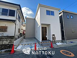 【住まいのNATTOKU】Livele Garden.S　貝塚市地蔵堂　全２邸