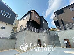 【住まいのNATTOKU】Blooming Garden　茨木市北春日丘　全７邸