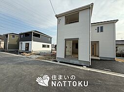 【住まいのNATTOKU】Cradle garden　門真市岸和田　第６期　全１９邸