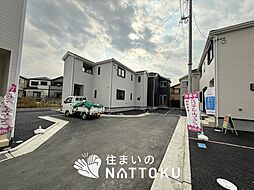 【住まいのNATTOKU】Cradle garden　八尾市高砂町　第３期　全６邸