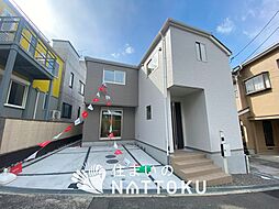 【住まいのNATTOKU】Terrechez　堺市西区上野芝向ヶ丘町　第１期　限定１邸