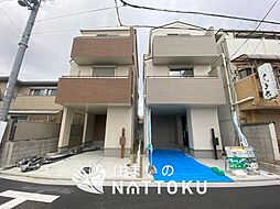 【住まいのNATTOKU】Heartful-Town　堺市西区浜寺石津町西　全２邸