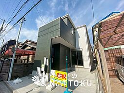 【住まいのNATTOKU】Terrechez　堺市堺区楠町　第１期　限定１邸