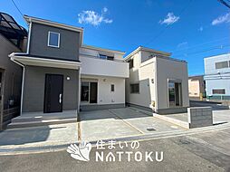 【住まいのNATTOKU】Livele Garden.S　枚方市村野高見台　全２邸