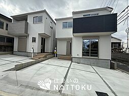 【住まいのNATTOKU】Terrechez　羽曳野市高鷲　第１期　全２邸