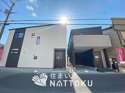 【住まいのNATTOKU】FIRST TOWN　豊中市穂積　第２期　全１１邸