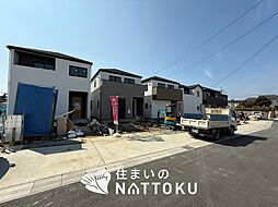 【住まいのNATTOKU】Terrechez　富田林市廿山　第１期　全６邸