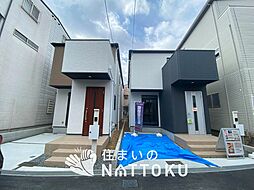 【住まいのNATTOKU】Terrechez　大阪市東淀川区淡路　第１期　全２邸