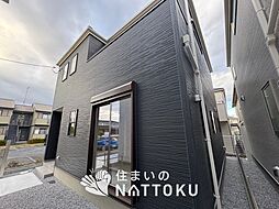 【住まいのNATTOKU】Livele Garden.S　草津市追分　第２期　全３邸