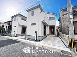 【住まいのNATTOKU】LIGNAGE　草津市平井　第２３ー２期　全２邸