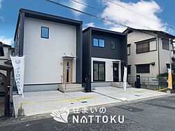 【住まいのNATTOKU】LIGNAGE　草津市野村　第２３-１期　全２邸