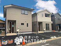 【住まいのNATTOKU】Cradle　garden　京都市北区西賀茂北今原町　第１期　全２邸