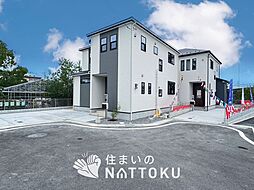 【住まいのNATTOKU】FIRST TOWN　栗東市上鈎　第４期　全２邸