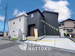 【住まいのNATTOKU】LIGNAGE　野洲市近江富士　第２３-３期　全２邸