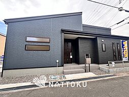 【住まいのNATTOKU】Livele Garden.S　甲賀市水口町　第１期　限定１邸