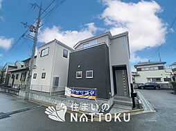 【住まいのNATTOKU】Livele Garden.S　高槻市日吉台七番町　第２期　全２邸