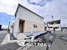 【住まいのNATTOKU】Cradle　garden　亀岡市千代川町今津　第５期　限定１邸
