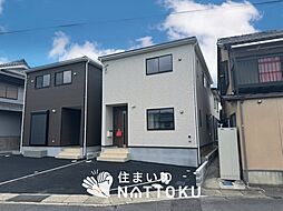 【住まいのNATTOKU】Cradle　garden　亀岡市篠町野条　第４期　全２邸